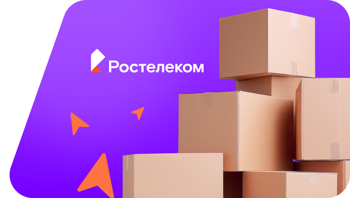 Переезд в новую квартирув село Бабаюрт (Республика Дагестан)